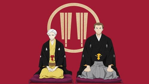 Shouwa Genroku Rakugo Shinjuu Bild 6