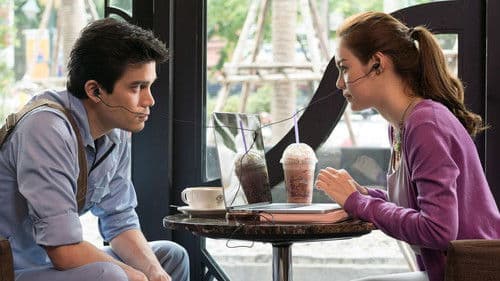 ไอฟาย..แต๊งกิ้ว..เลิฟยู้ Bild 7