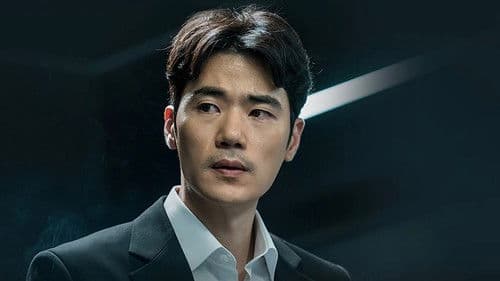 사라진 밤 Bild 4