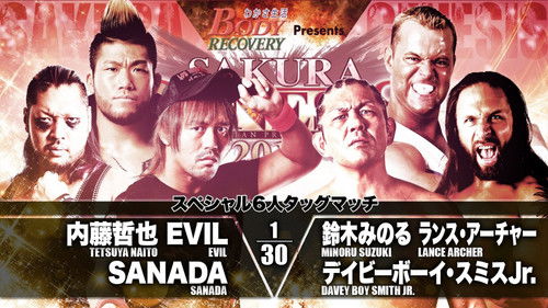 NJPW Sakura Genesis 2018 Bild 3