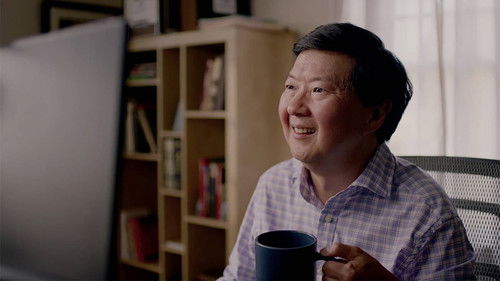 Out of Office Bild 2