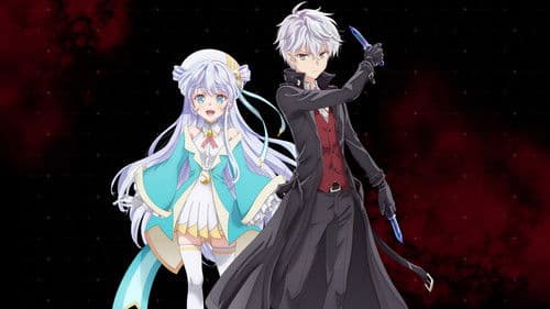 The World's Finest Assassin Gets Reincarnated in Another World as an Aristocrat Bild 1