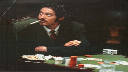 The Music of Chance Bild 6