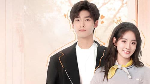 程序员那么可爱 Bild 3