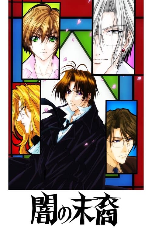 Descendants of Darkness