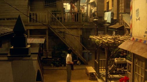 異人たちとの夏 Bild 4