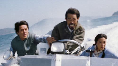 Police Story 3 Bild 1