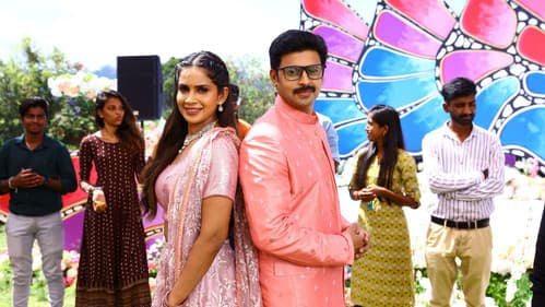 Coffee with காதல் Bild 7