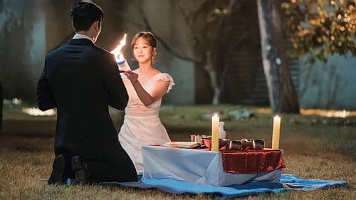 이 연애는 불가항력 Bild 6