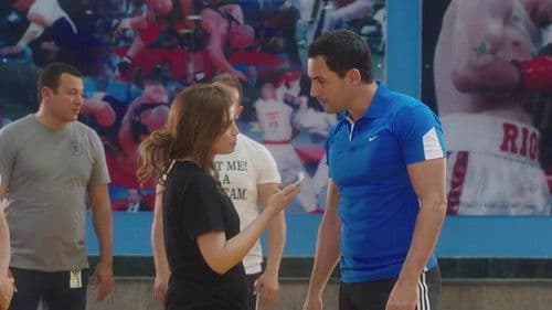 أبو شنب Bild 5