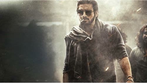 Rony - The Ruler Bild 1