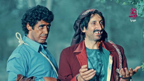 الطواريد Bild 4