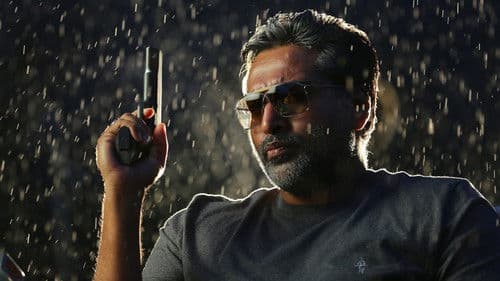 துருவங்கள் பதினாறு Bild 3