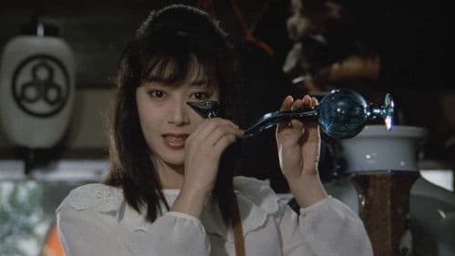 時代屋の女房 Bild 3