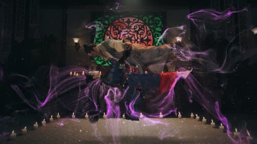 守墓人之龙棺海昏侯 Bild 1