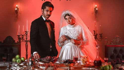 گردن زنی Bild 4