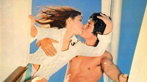 太陽は見た Bild 1