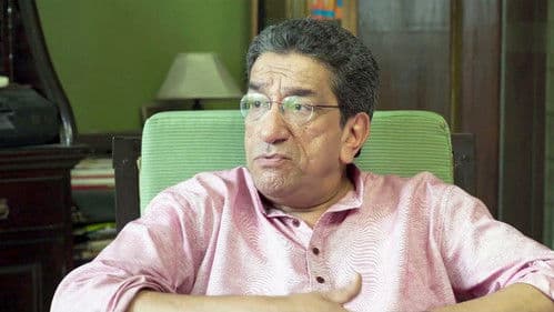 জামাই এল ঘরে Bild 7