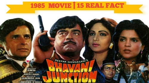 Bhavani Junction Bild 1