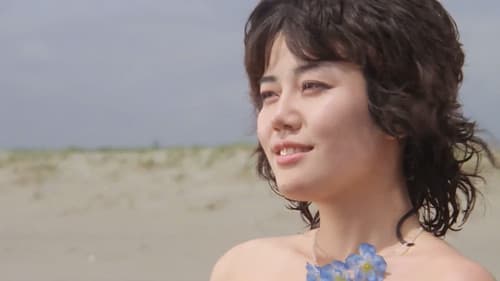 痴漢電車　いたずらな指 Bild 7