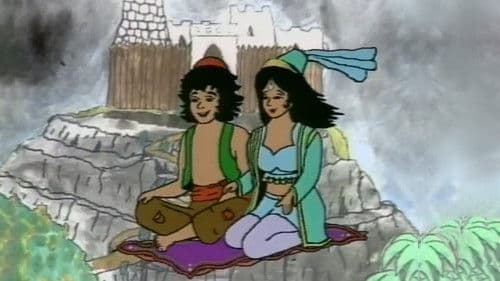 Aladin und die Wunderlampe Bild 3