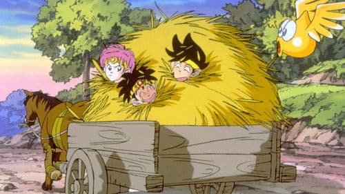 ドラゴンクエスト ダイの大冒険 起ちあがれ！！アバンの使徒 Bild 1