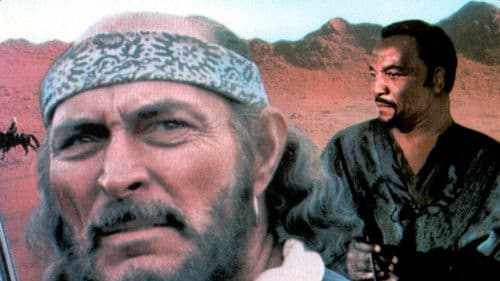 Tödliche Rache Bild 1