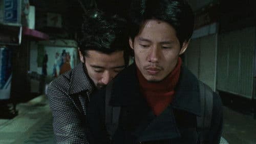 春みたいだ Bild 2