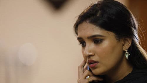 லாக்கப் Bild 5