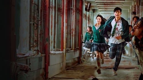 All of Us Are Dead Bild 1