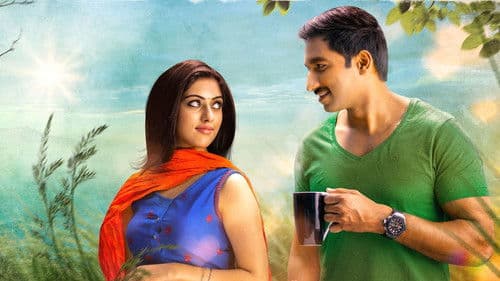 ఆక్సీజన్ Bild 7