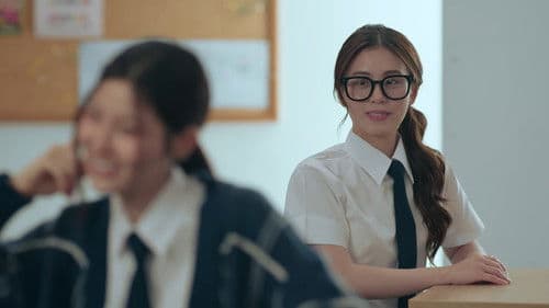 คืนนั้นฉันมองเห็นดาวด้วยตาเปล่า Bild 6