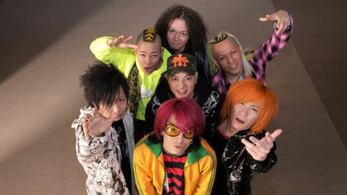 TELL ME ～hideと見た景色～ Bild 1