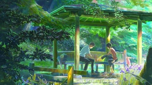 The Garden of Words Bild 1