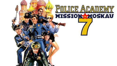 Police Academy 7 - Mission in Moskau Bild 6