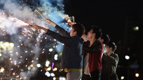 글로리데이 Bild 1