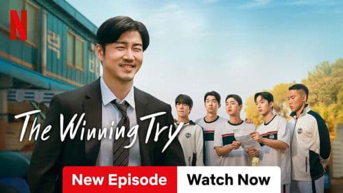 트라이: 우리는 기적이 된다 Bild 4