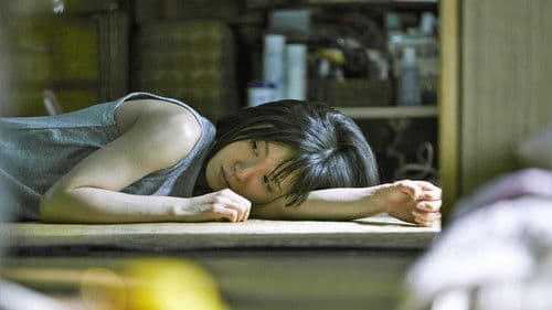 Shoplifters - Familienbande Bild 3