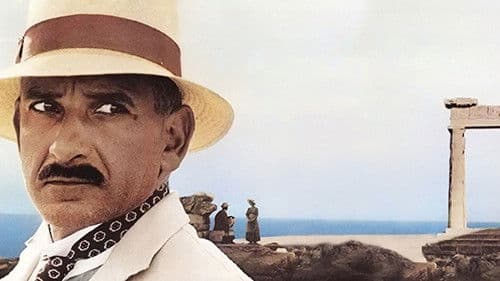 Die vergessene Insel Bild 6