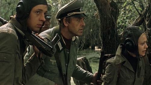 Отряд особого назначения Bild 2