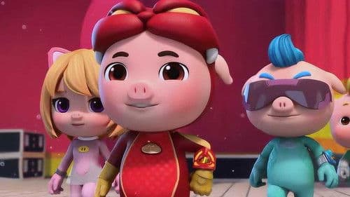 猪猪侠之深海小英雄 Bild 2