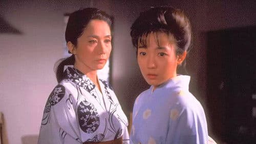 桜の樹の下で Bild 1