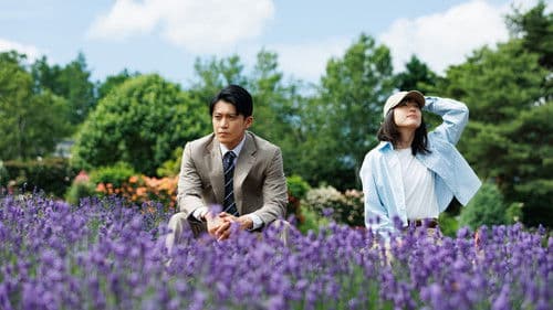 Romantics Anonymous Bild 7