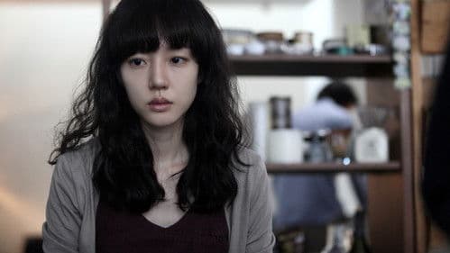 사랑한다, 사랑하지 않는다 Bild 2