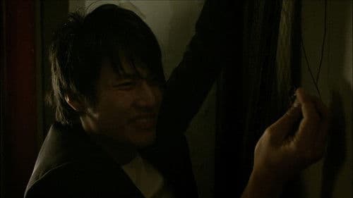 Invitation Only Bild 4