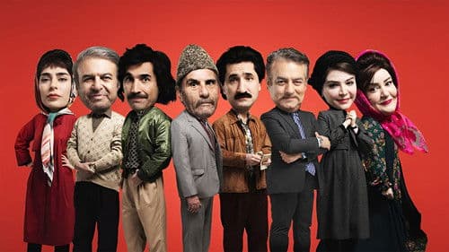 اکازیون Bild 2