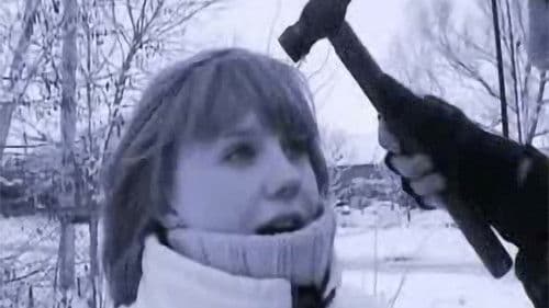 Человек, который любил цветы Bild 1