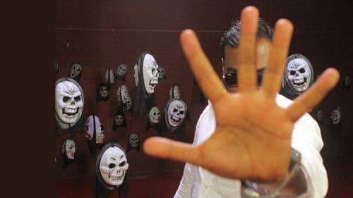 பேய் எல்லாம் பாவம் Bild 2