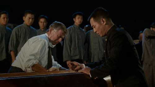 Fist of Legend Bild 7