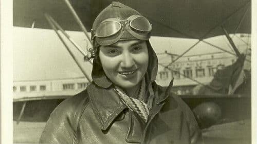 Три героини Bild 1